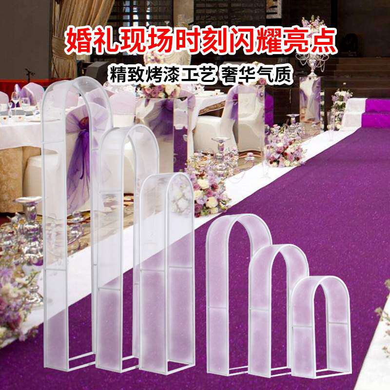 新款众星拱月2019阳光板铁艺拱门阳光膜摆件婚礼装饰场景布置路引