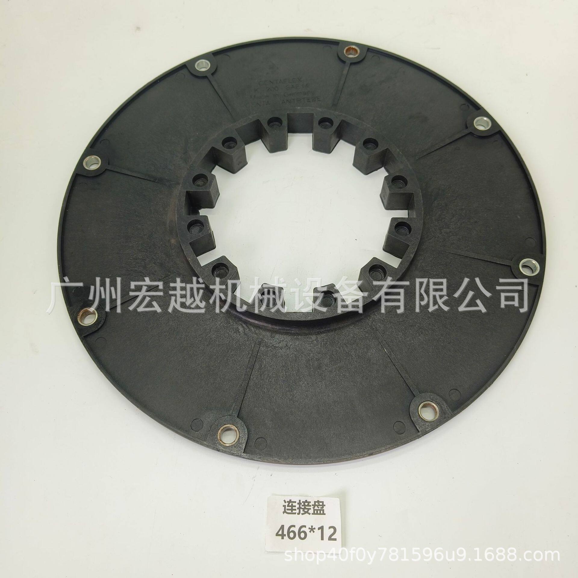 CentaflexK-200-SAE14耦合器CF-K-200-SAE14法兰连接盘466-12