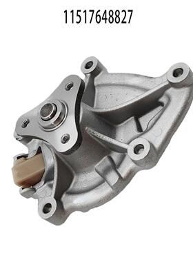 直销适用于宝马F20/F30型号汽车水泵机械水泵11517648827