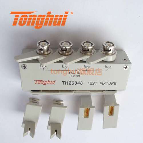 同惠四端测试夹具TH26048/TH26048A适用于TH2830数字电桥TH26047