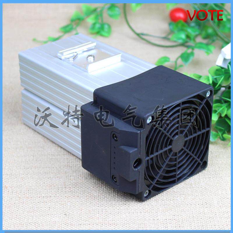 HGL046-250W400W带风扇配电控柜铝合金PTC加热除露湿器机箱加热器