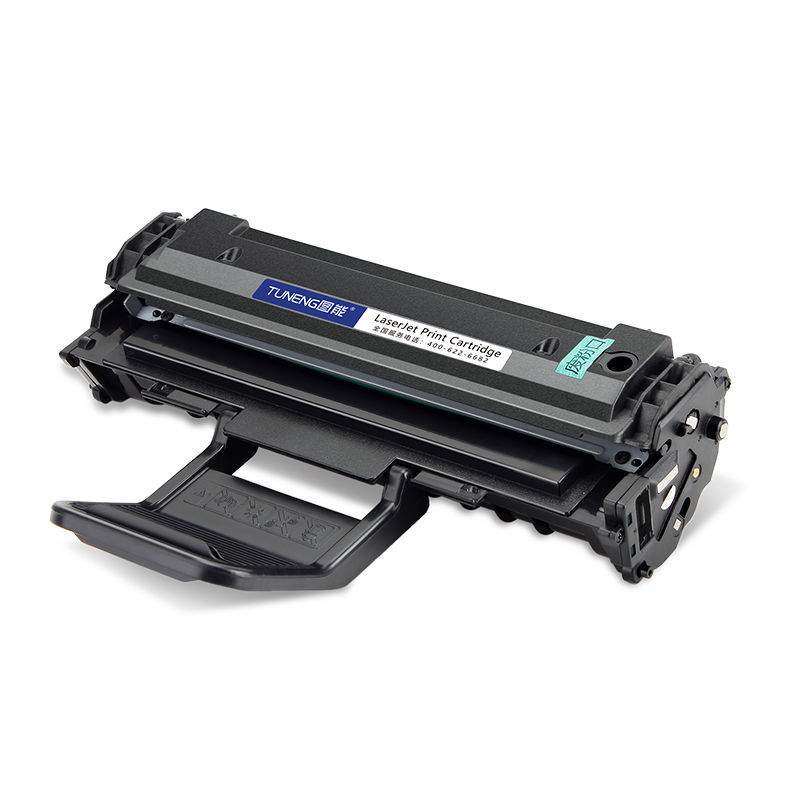 适用方正AM2000F硒鼓A1000打印机墨盒FZ-D2010A FZ-D2020A碳粉盒