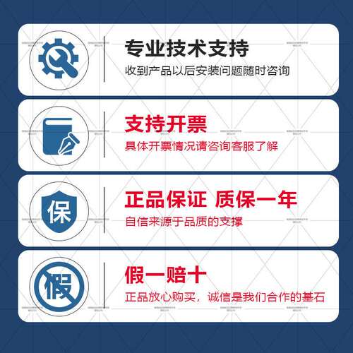考世美KOSMEK过载泵 PL1671-SA PL1671-SG PL1671-HA PL1671-HG