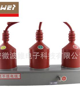 BWKP型三相组合式10kv过电压保护器