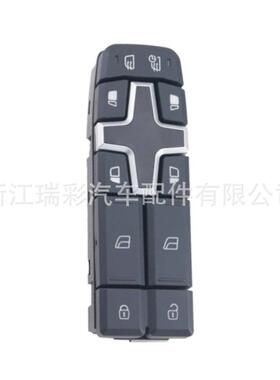 221542351405008721196870适用沃尔沃FH12FM9FM11FM12FM13