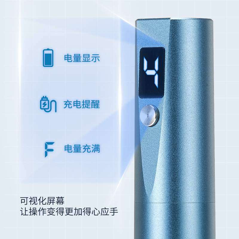 UHOOMA M7电动微晶笔 脸部补水MTS中胚层微晶6档可调节微晶导入仪