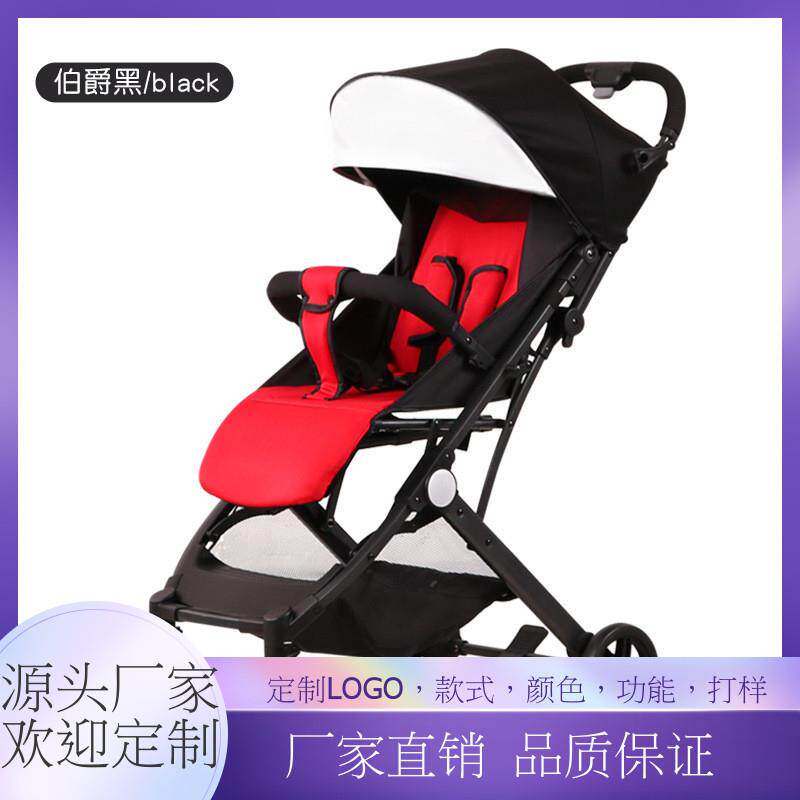 婴儿推车可坐可躺轻便折叠简易式拉杆宝宝三车便携式儿童手推车