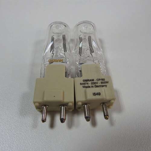 OSRAM欧司朗64674 CP/82 FRH 230V500W GY9.5舞台影视用卤素灯泡