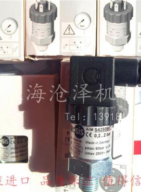 德国tecsis可调式机械压力开关发讯器S4250B08400120-250bar