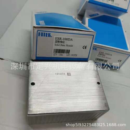 FOTEK ESR-100DA阳明三相高功率固态继电器模组