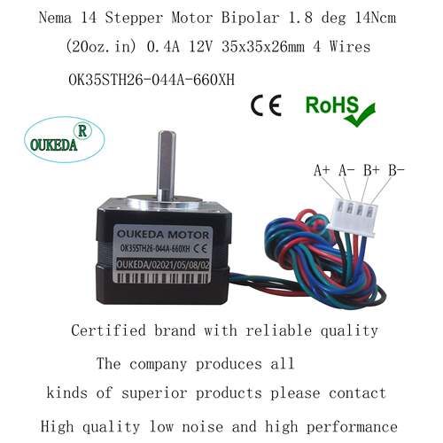 OK35STH26-044A-660XHNema14StepperMotor35x35x26mm14Ncm