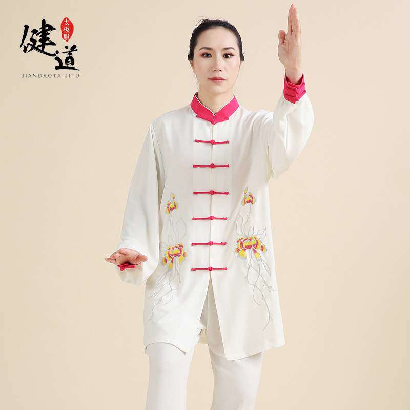 太极服男新款中国风刺绣练功服女太极拳服武术表演服夏季薄款健道