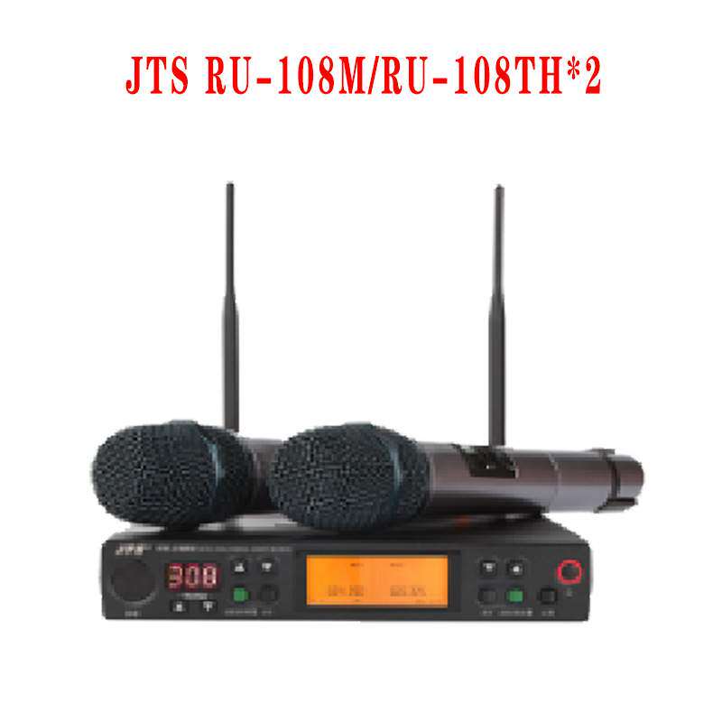 音响厂JTS RU-108M/RU-108TH*2一拖二无线手持话筒会议舞台专用