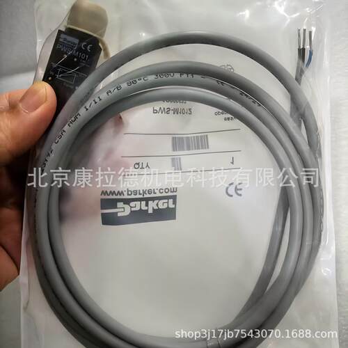 parkerF11-010-MB-CN-K-000-0000-00液压马达SAUTERDSB146F001
