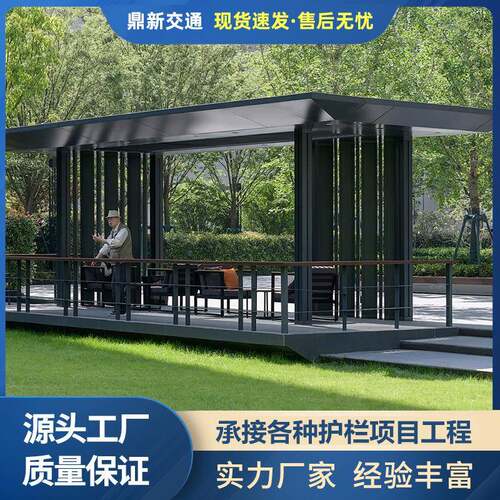 户外钢结构景观廊架庭院凉亭别墅花园亭子异形长廊园林景观可定