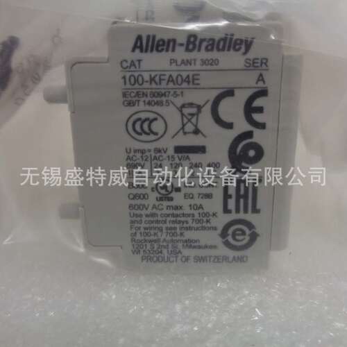 原装现货100-KFA04E/KFA40E/KFA11E/KFA02E/KFA20E  AB辅助触点