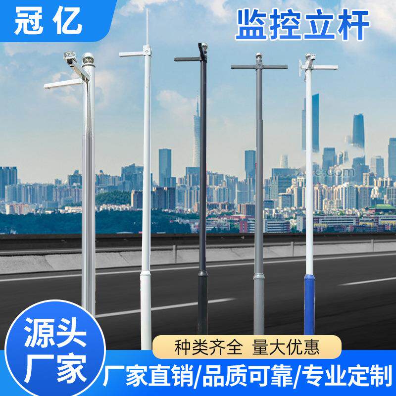 红绿灯监控立杆单悬臂式L形交通信号灯杆多功能综合杆多杆合一