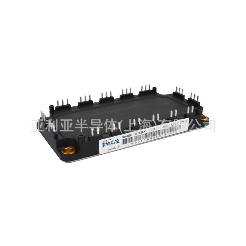 1MBI600NP-0601MBI1200VC-120P1MBI1600VC-120P半导体IGBT驱动