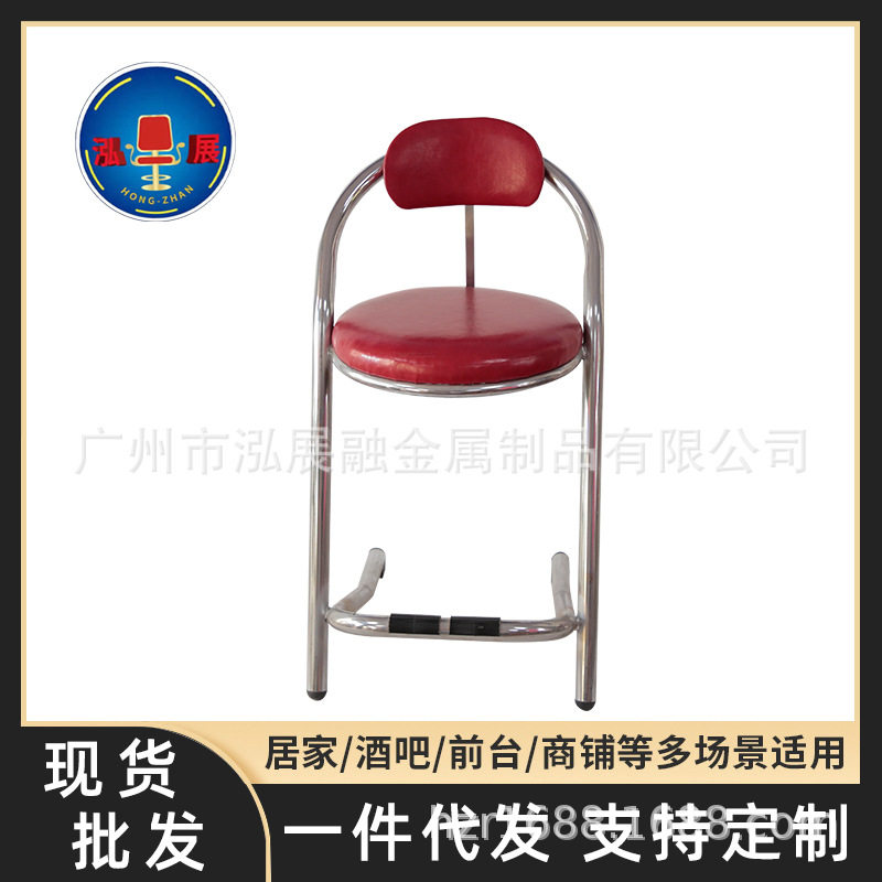 游戏机椅子简约风游戏厅靠背皮制椅前台ktv靠背椅子游戏厅椅子