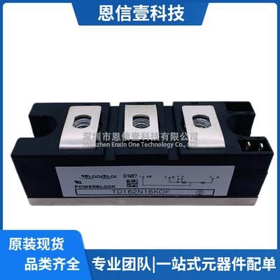 TD162N16KOFTD162N14KOFTD180N16KOFTD162N12KOFTD142N14KOF