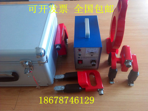 CDX-III磁粉探伤仪/多功能便携式磁粉探伤仪（可选配ADEO探头）