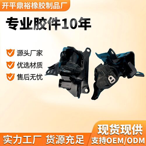 12372-0T580 12372-0T581 12372-F2130 12372-F2120 12372-24080