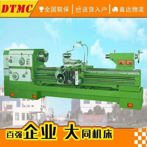 CW6180B-1500卧式车床CW6180普通车床重切削重型沈阳款重型车床