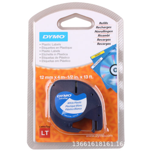 DYMO达美91201/2/8不干胶标签纸色带LT-100H标签机S0721660/91221