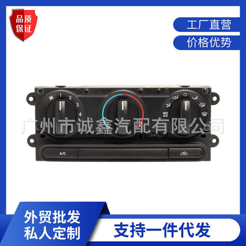599-172汽车配件L3419980AA5L3Z19980AA6L3419980AA6L3419980AB
