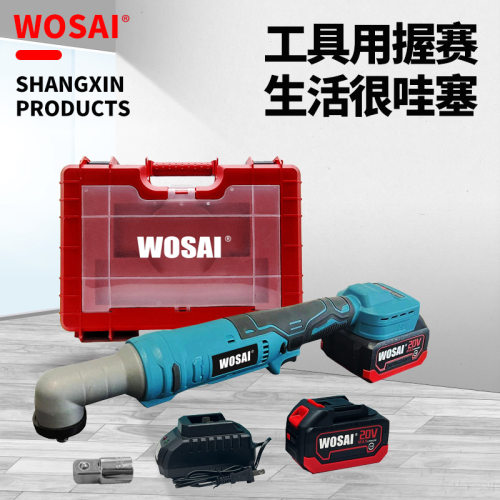 WOSAI20v120NM无刷无绳棘轮扳手套筒组