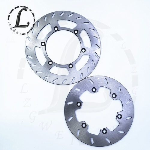 合适于TTR250 TT-R250 DT200 DT230 WR200 后刹车碟刹车盘