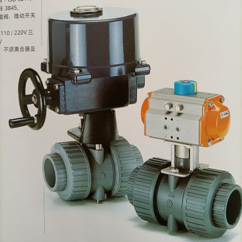 HERSHEY环琪电动蝶阀UPVC/PVC-U/CPVC/PVC-C/PPH气动球阀隔膜阀