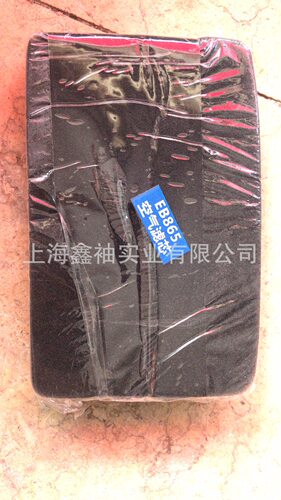 科赛风机EB865空滤 风力灭火机空气滤芯 吹风机吹雪机空滤配件