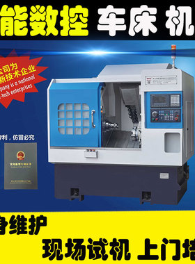 cnc数控车床加工件 加工五金精密零件不锈钢cnc数控车床五轴