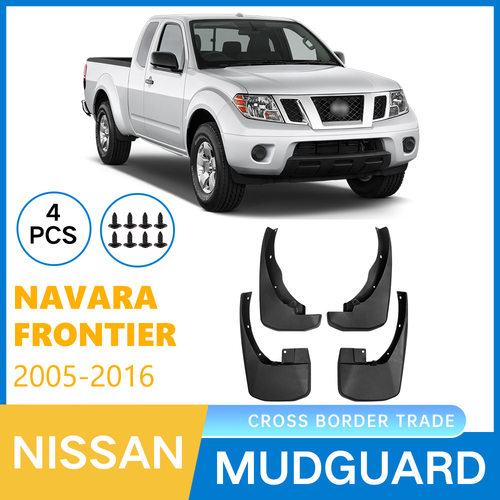 外贸跨境适用于尼桑纳瓦拉Frontier Navarre 2005-2016汽车挡泥板