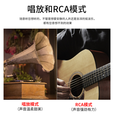 声优创HIFI发烧MM黑胶唱机唱放200W大功率N唱片机家用高低音功放
