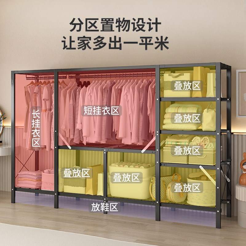 简易衣柜一体折叠免安装布衣柜z家用卧室单人宿舍全钢架衣橱出租