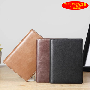 多功能护照包真皮质感机票包登机牌收纳包随身包机票包护照夹便携
