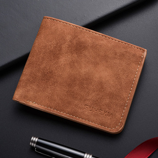 日式无印风钱包男款2026新款轻薄多功能钱夹横款时尚休闲卡包简约