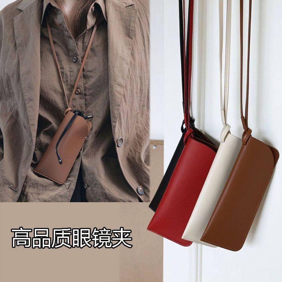 新品挂脖眼镜包项链PU皮高级墨镜收纳包便携纯色墨镜挂脖眼镜袋
