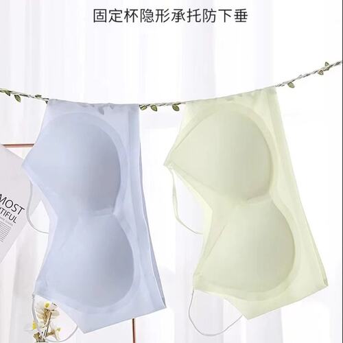 【买一送一】薄款美背一片式文胸舒适大胸显小女士无痕运动透气内