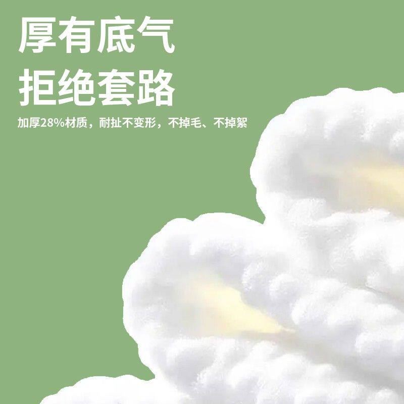 水滴甄选婴儿手口湿巾80抽加大加厚纯水湿巾