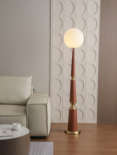 后现代北欧皮革落地灯客厅卧室床头沙发个性简约立式台灯ins地灯