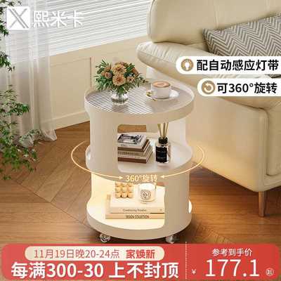 #沙发边几可移动创意小圆茶几客厅茶桌奶油风铁艺床头柜推车置物