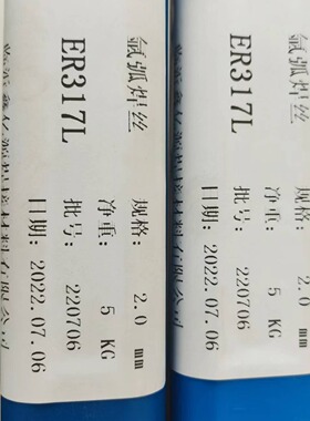 不锈钢氩弧焊丝ER307Si焊丝ER309Lsi?实心焊丝ER347Si焊丝ER318S