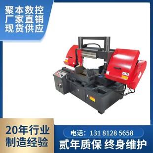 GD4235金属锯床 带锯床 铝合金切割锯床 可配自动送料机 角度锯床