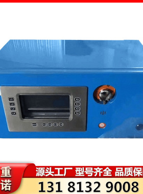 天津华宁KTC102.1(A)矿用本质安全型控制器 原厂原装正品