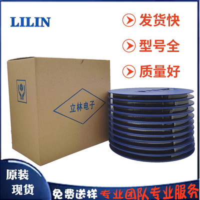 LL立林CMN2328AM封装SOT23印N200贴片MOS管场效应管厂家现货开关