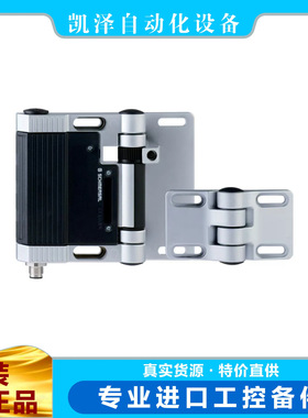 施迈赛    ?TESF/ST24.1/0    ?101182843   SCHMERSAL