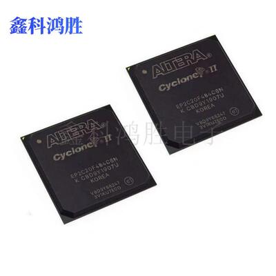 EP2C20F484C7NFBGA-484嵌入式-FPGA（现场可编程门阵列）